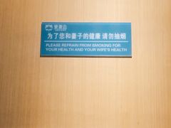 -爱妻鱼•老体北重庆水煮鱼•川菜(白云路店)