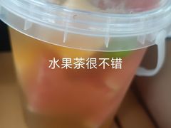 -唐萌街·咖啡·精酿·茶