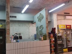门面-四小区火锅·巷子里的重庆火锅(花照壁店)