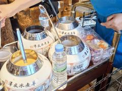 -冰煮羊(山水小区店)