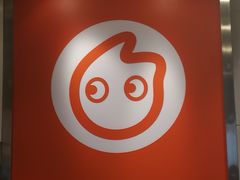 -CoCo都可(湖滨银泰店B区店)