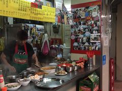 -梓记牛什(總店)
