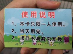 -大望京儿童游乐场