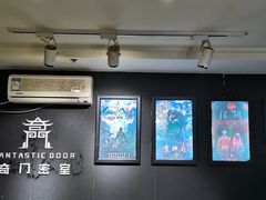 -奇门密室(五一新干线店)