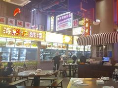 -王庄阿咪海鲜大排档(象园店)