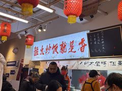 -扬二春炒饭(国庆路总店)