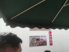 -后湖小院·乡野田园菜