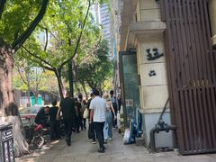 -老来福·非遗酸汤兔(凯旋路店)