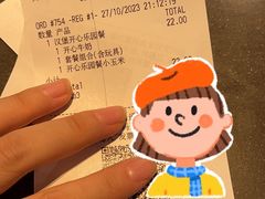 -麦当劳(合肥之心城店)