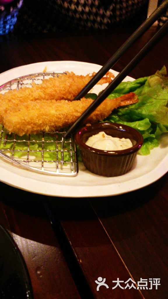 味千拉面(恒达广场店)炸虾图片 - 第268张