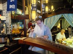 -一味大院•桐庐菜传承店(春江路店)