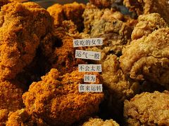 -BHC炸鸡(明洞总店)