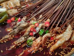 -古真记钵钵鸡(老公园店)