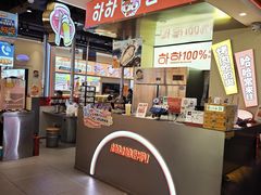 -哈哈碳都·牛肋条无限自助烤肉(宝龙店)
