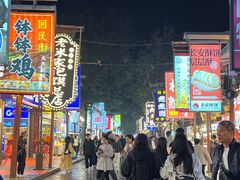 -老孙家泡馍(洒金桥店)