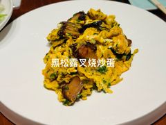 -阿纳迪酒店·悦餐厅