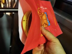 -粉粉乐鲷鱼烧(美罗城店)