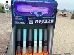 -秦皇岛阿尔卡迪亚滨海度假酒店