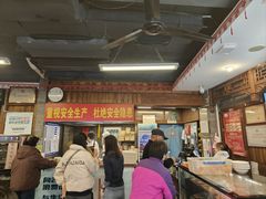 -天兴居(鲜鱼口街店)