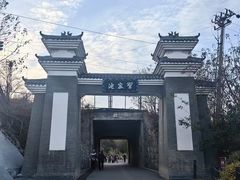 -习家池