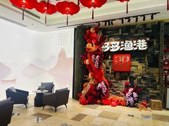 -云天楼国鼎喜宴中心(国鼎店)