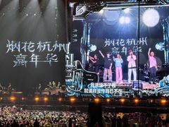 -杭州奥体中心-体育场