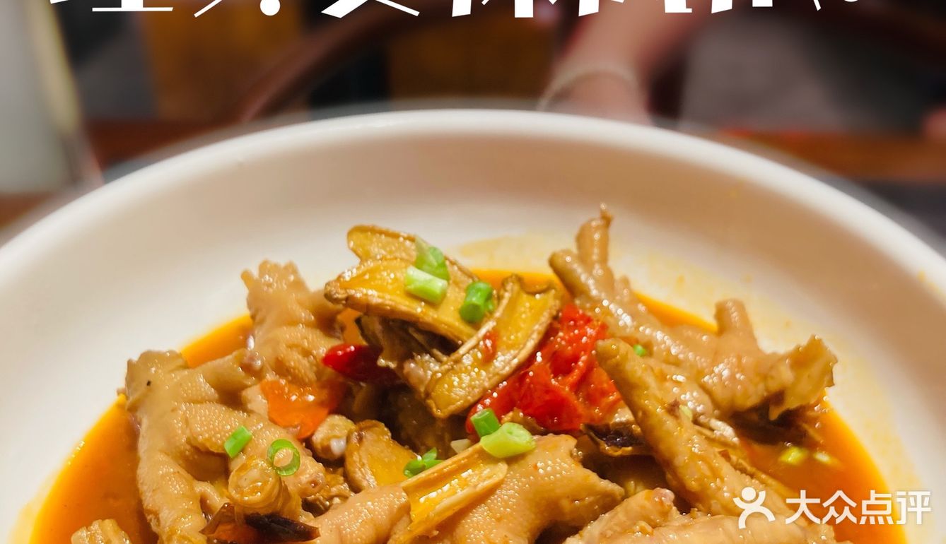 广州zui地道的长沙菜‼️