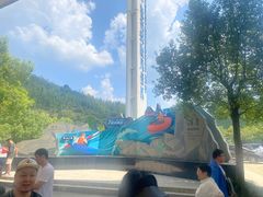 -雅鲁激流探险漂流