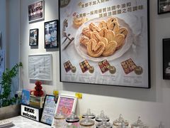 -曲奇童话(尖沙咀店)