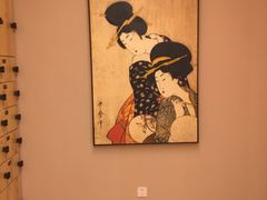 -汤泉良子(金源店)