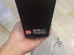 -宁波影都(鄞州印象城店)