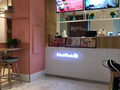 -鲜芋仙(中山路店)
