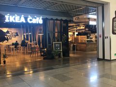 门面-宜家·瑞典风味餐厅(北京西红门店)