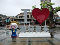 -王府井奥莱临潼小镇(临潼店)