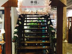 -RGF(巨鹿路店)