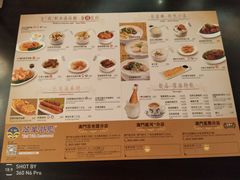 菜单-翠华餐厅(百老汇店)