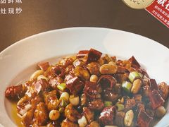 -眉州东坡(石景山店)