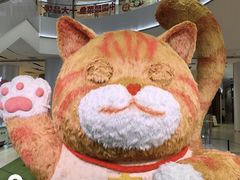 -天津国贸购物中心
