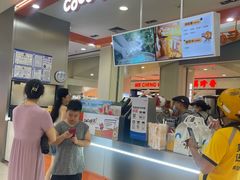-CoCo都可(新太阳宫店)