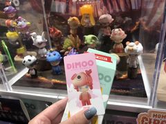 -泡泡玛特POPMART(天环购物中心店)