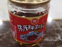 -朱氏胖子烂火锅(洪崖洞店)