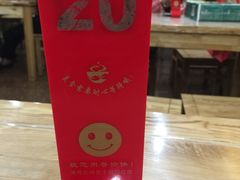 -覃记螺蛳粉·桂林米粉(鼓楼南街店)