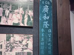 -二沙岛-广东华侨博物馆