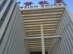 -海淀教堂教堂婚礼