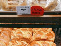 -Sunflour(来福士店)