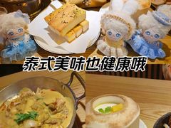 -泰果东南亚餐厅(旭辉广场店)