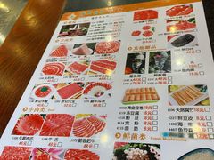 -南门涮肉(北洼路店)