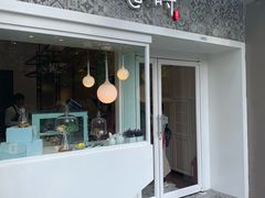 门面-卷时·瑞士卷·生日蛋糕(大望路店)