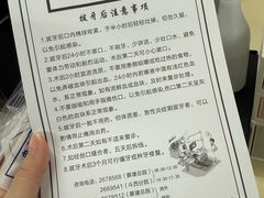 -厦门医学院附属口腔医院(蔡塘院区)