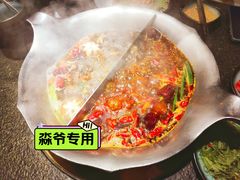 -湊湊火锅·茶憩(和平大悦城店)